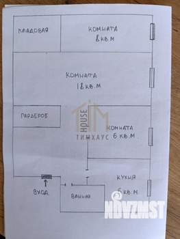 3-к квартира, вторичка, 55м2, 1/5 этаж