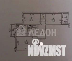 3-к квартира, вторичка, 67м2, 3/7 этаж