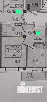 1-к квартира, вторичка, 36м2, 2/9 этаж