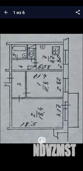 2-к квартира, вторичка, 50м2, 5/5 этаж