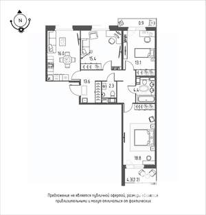 3-к квартира, строящийся дом, 87м2, 8/12 этаж