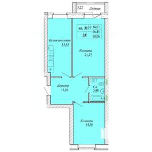 2-к квартира, вторичка, 68м2, 4/4 этаж