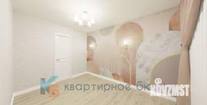 2-к квартира, вторичка, 48м2, 4/5 этаж