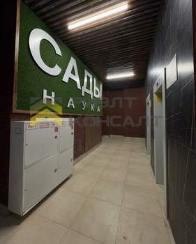 1-к квартира, вторичка, 42м2, 17/18 этаж