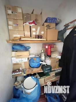 2-к квартира, вторичка, 41м2, 3/5 этаж