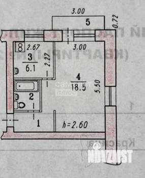 1-к квартира, вторичка, 31м2, 3/5 этаж