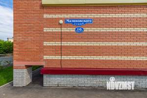 1-к квартира, вторичка, 38м2, 7/10 этаж