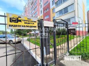 1-к квартира, вторичка, 40м2, 7/9 этаж