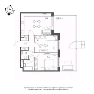 2-к квартира, вторичка, 79м2, 1/9 этаж