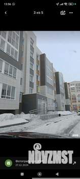 3-к квартира, вторичка, 72м2, 3/5 этаж