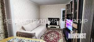 3-к квартира, вторичка, 64м2, 3/5 этаж