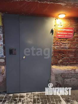 1-к квартира, вторичка, 30м2, 2/5 этаж