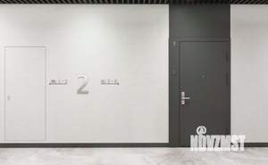 3-к квартира, вторичка, 76м2, 7/12 этаж