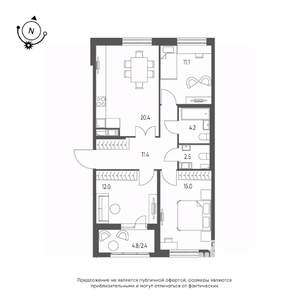 3-к квартира, строящийся дом, 79м2, 9/10 этаж