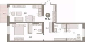 2-к квартира, вторичка, 72м2, 6/8 этаж