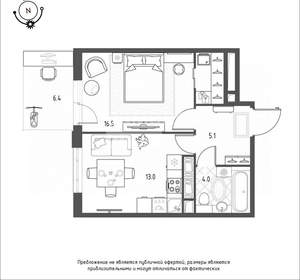 1-к квартира, вторичка, 41м2, 5/12 этаж