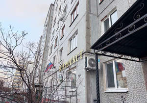 3-к квартира, вторичка, 63м2, 8/9 этаж