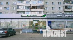 3-к квартира, вторичка, 63м2, 5/9 этаж