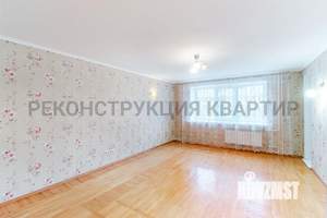3-к квартира, вторичка, 131м2, 2/5 этаж