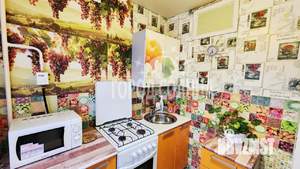 3-к квартира, вторичка, 48м2, 2/5 этаж