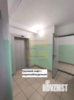 1-к квартира, вторичка, 37м2, 5/18 этаж