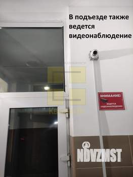 2-к квартира, вторичка, 57м2, 2/18 этаж