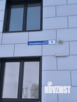 2-к квартира, вторичка, 53м2, 7/11 этаж