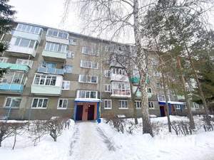 3-к квартира, вторичка, 58м2, 5/5 этаж