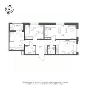 3-к квартира, строящийся дом, 83м2, 10/10 этаж