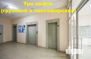 1-к квартира, вторичка, 31м2, 14/17 этаж