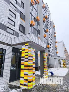 1-к квартира, вторичка, 37м2, 1/8 этаж