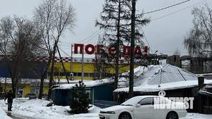 4-к квартира, вторичка, 60м2, 4/6 этаж