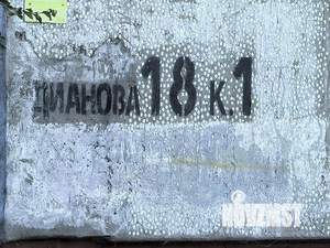 1-к квартира, вторичка, 41м2, 10/12 этаж