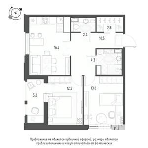2-к квартира, строящийся дом, 65м2, 9/9 этаж