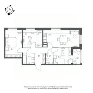 3-к квартира, вторичка, 79м2, 12/12 этаж