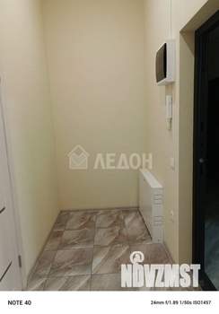1-к квартира, вторичка, 41м2, 1/16 этаж
