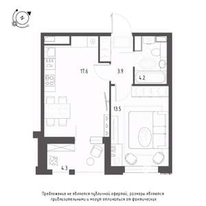 1-к квартира, строящийся дом, 41м2, 3/9 этаж