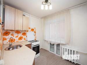 1-к квартира, вторичка, 30м2, 2/5 этаж