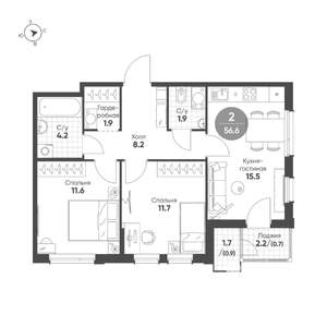 2-к квартира, вторичка, 57м2, 7/8 этаж