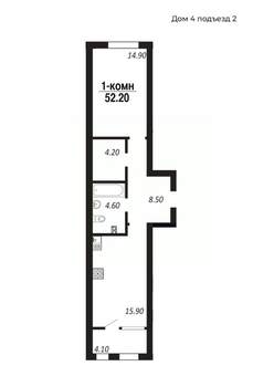 1-к квартира, строящийся дом, 52м2, 4/14 этаж