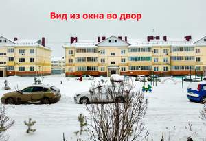 1-к квартира, вторичка, 36м2, 1/3 этаж