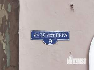 2-к квартира, вторичка, 47м2, 3/3 этаж