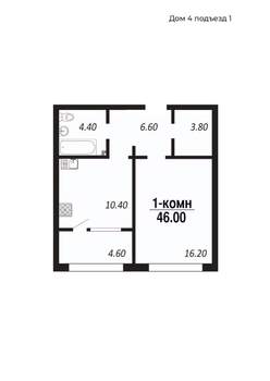 1-к квартира, строящийся дом, 46м2, 14/14 этаж