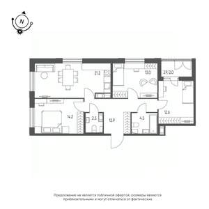 3-к квартира, строящийся дом, 83м2, 9/10 этаж