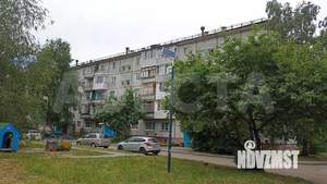 3-к квартира, вторичка, 69м2, 2/5 этаж