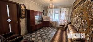 3-к квартира, вторичка, 52м2, 5/5 этаж