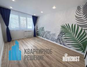 3-к квартира, вторичка, 61м2, 1/5 этаж