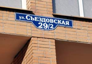 3-к квартира, вторичка, 122м2, 5/9 этаж