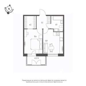 1-к квартира, строящийся дом, 43м2, 7/9 этаж