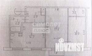 2-к квартира, вторичка, 56м2, 3/5 этаж